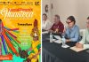 TAMPICO SERÁ SEDE DEL XXVII FESTIVAL DE LA HUASTECA DEL 19 AL 21 DE SEPTIEMBRE