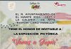 GOBIERNO DE EL MANTE Y GALERÍA “RAMÓN CANO MANILLA” PRESENTAN LA EXPOSICIÓN PICTÓRICA “VAMOS A JUGAR”