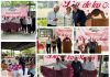 ENCABEZA FRANK DE LEÓN EMOTIVO FESTEJO DEL DÍA DE LAS MADRES EN EL CBTA 83
