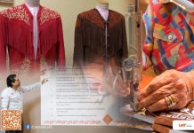 CONSOLIDA LA UAT PLATAFORMA PARA CERTIFICAR Y PRESERVAR LA CUERA TAMAULIPECA