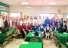 SUPERVISA SECTOR SALUD UNIDADES HOSPITALARIAS PARA LA SEGURIDAD DE LOS PACIENTES