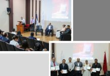 REALIZA LA UAT FORO DE ANÁLISIS SOBRE DERECHOS DE LAS AUDIENCIAS