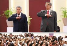 QUE SIGA LA TRANSFORMACIÓN: ARMANDO MARTÍNEZ