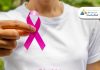 PREVENCIÓN Y DETECCIÓN OPORTUNA, OCAMPO SE SUMA A LA LUCHA CONTRA EL CÁNCER DE MAMA